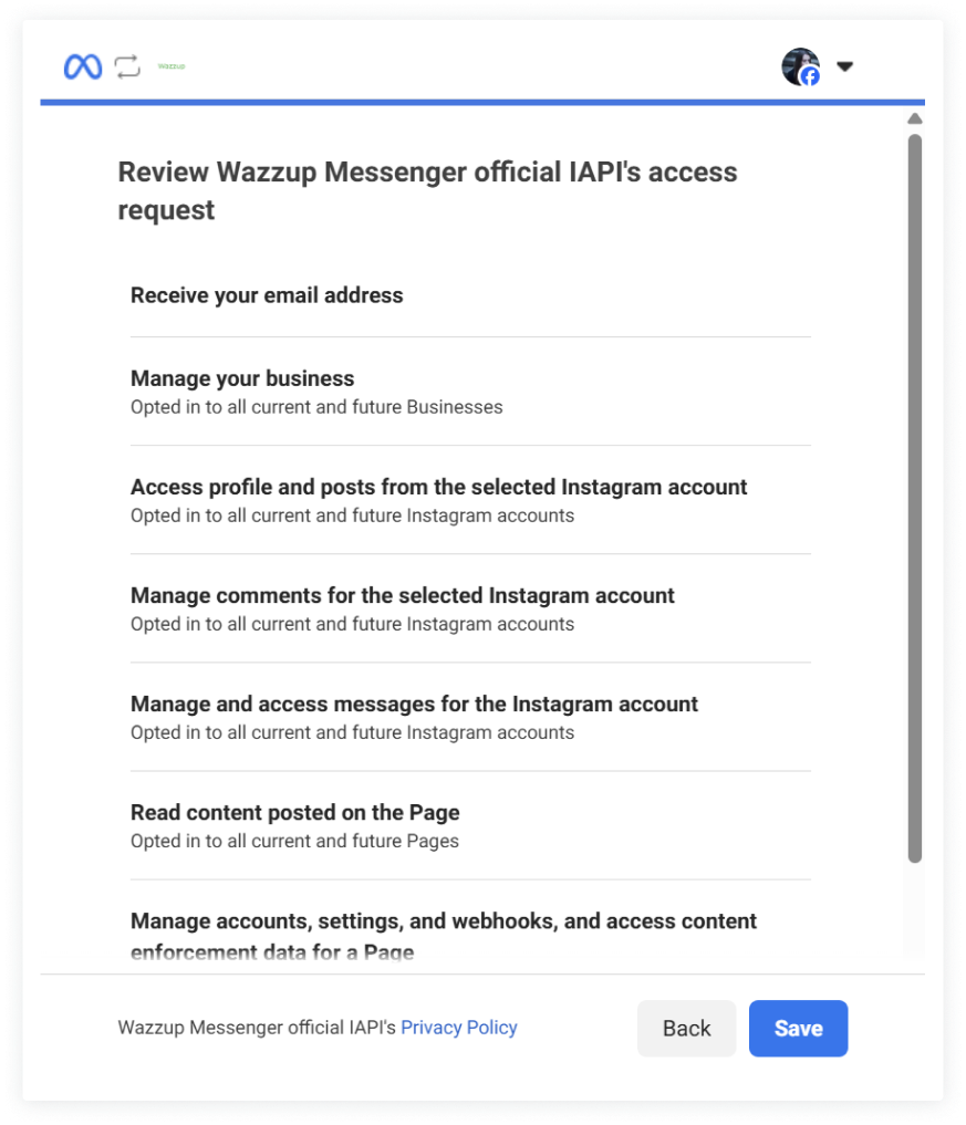 Access Request