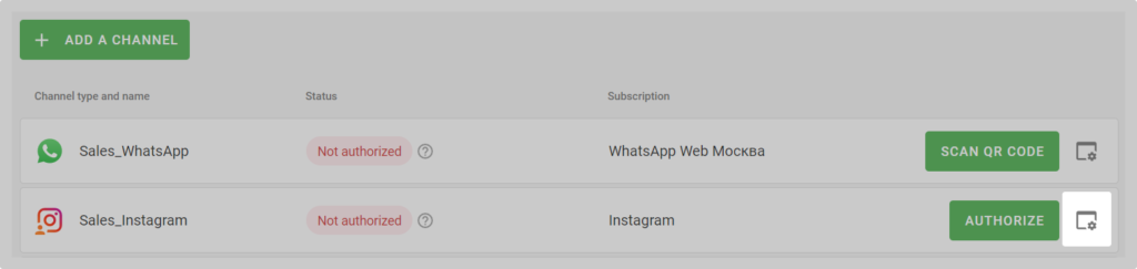 Channel Settings