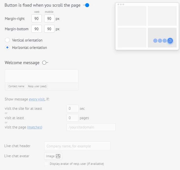 Kommo Feedback Button 3