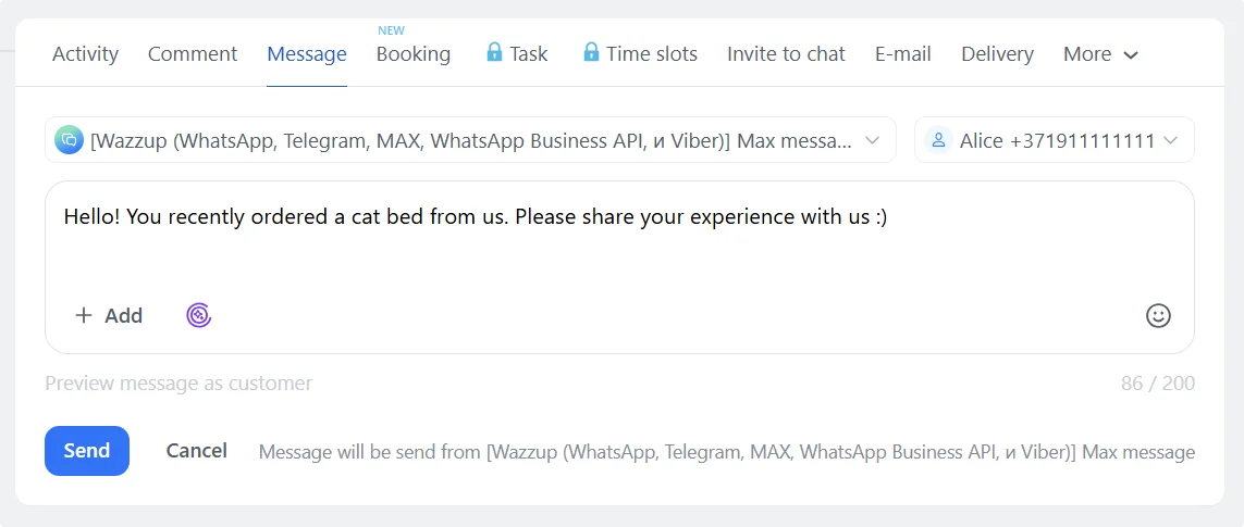 Bitrix Message Example From a Deal