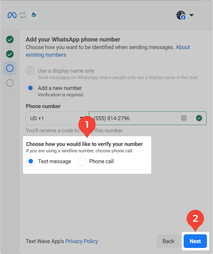 Phone Number Verification